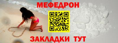 марки nbome Можайск