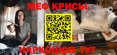 бошки Можга
