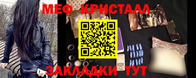 бошки Можга