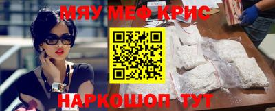 марки nbome Можайск