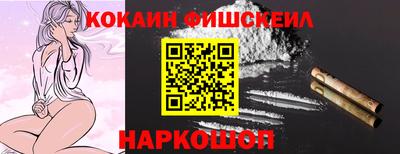 бошки Можга