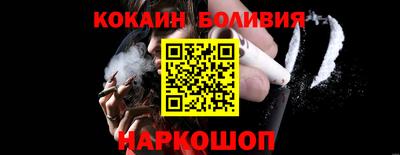 бошки Можга