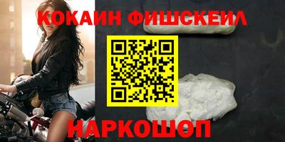 бошки Можга