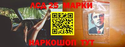бошки Можга