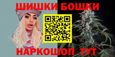 MESCALINE Моздок