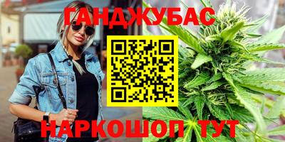 MESCALINE Моздок