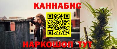 MESCALINE Моздок
