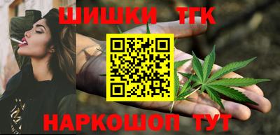 MESCALINE Моздок