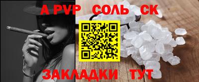 марки nbome Можайск