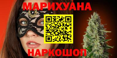 бошки Можга