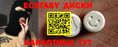 бошки Можга
