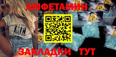 MESCALINE Моздок