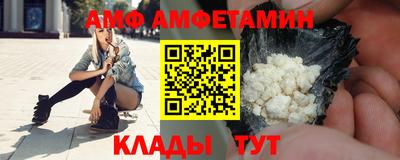 бошки Можга