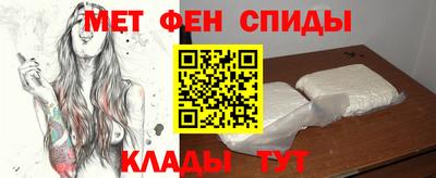 марки nbome Можайск