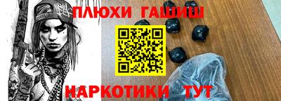 бошки Можга