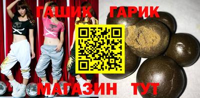 марки nbome Можайск