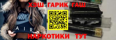 марки nbome Можайск