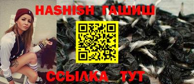 MESCALINE Моздок