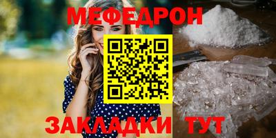 бошки Можга