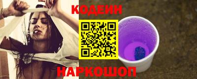 бошки Можга