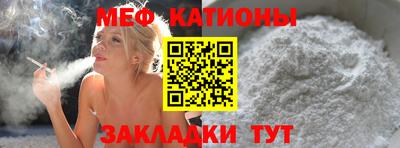 бошки Можга