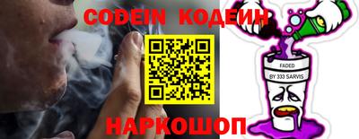 бошки Можга