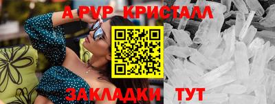 бошки Можга